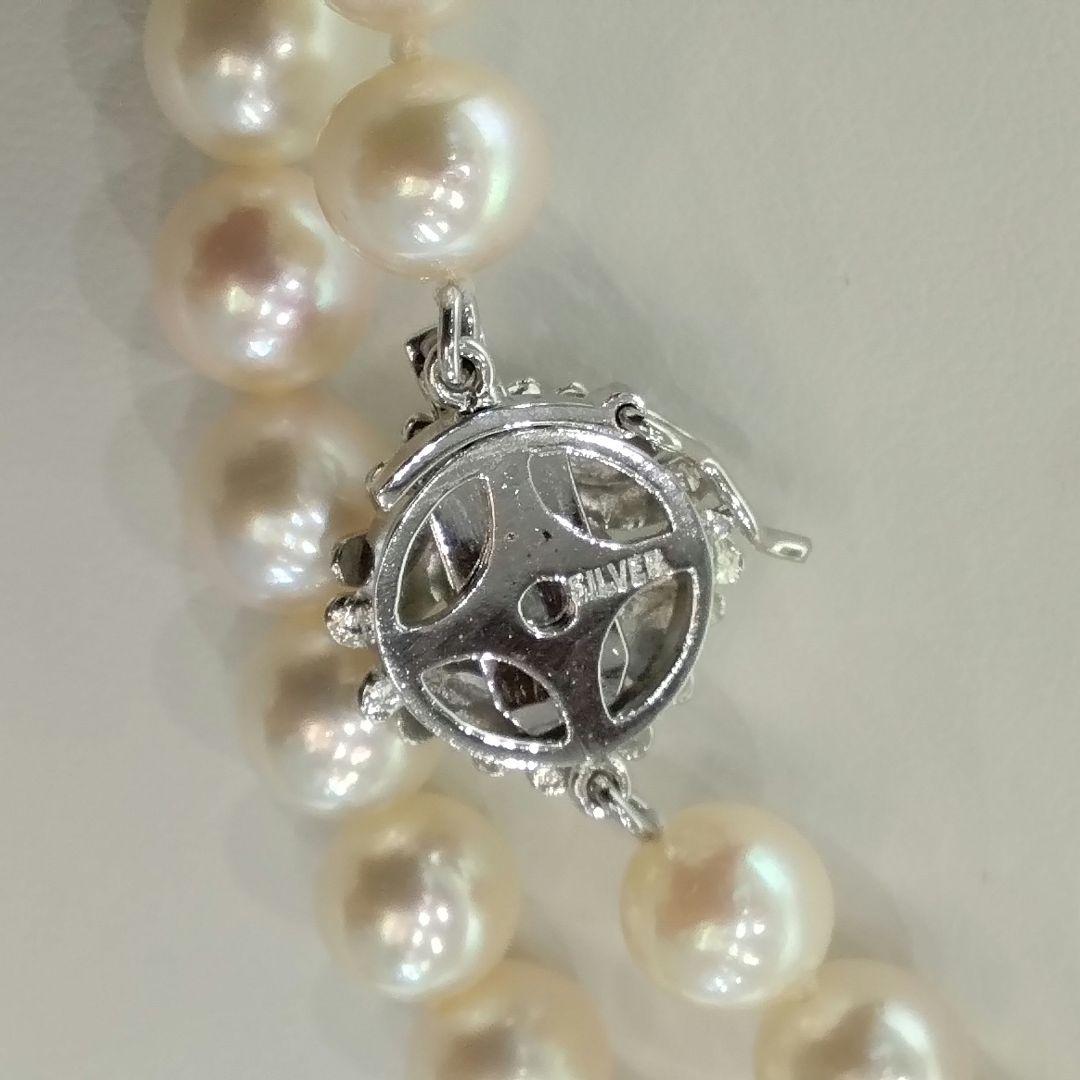 Akoya pearl long necklace with 114 round 7.0-7.5mm beads and silver clasp, 84cm length
