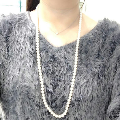 Akoya pearl long necklace with 114 round 7.0-7.5mm beads and silver clasp, 84cm length