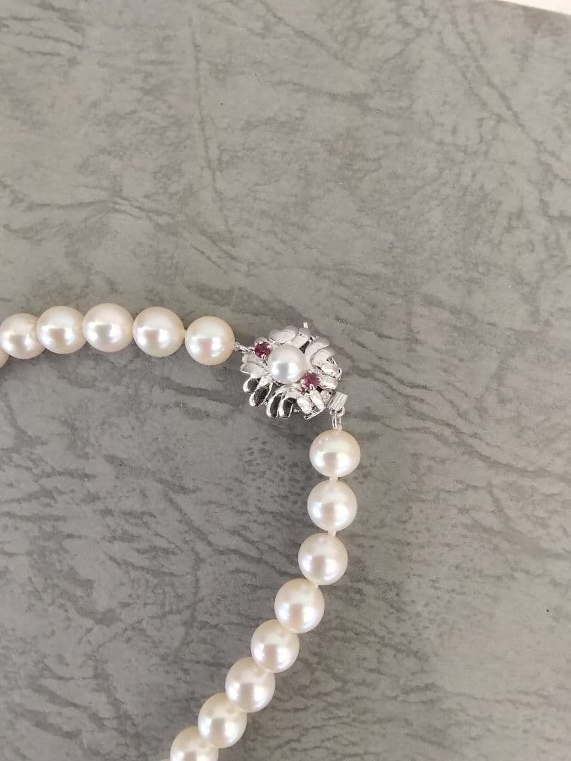 Akoya pearl long necklace with 114 round 7.0-7.5mm beads and silver clasp, 84cm length