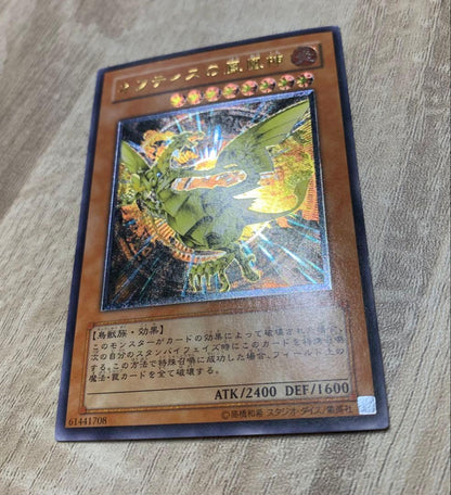 Yu-Gi-Oh Hieratic Sun Dragon Overlord of Heliopolis — Japanese