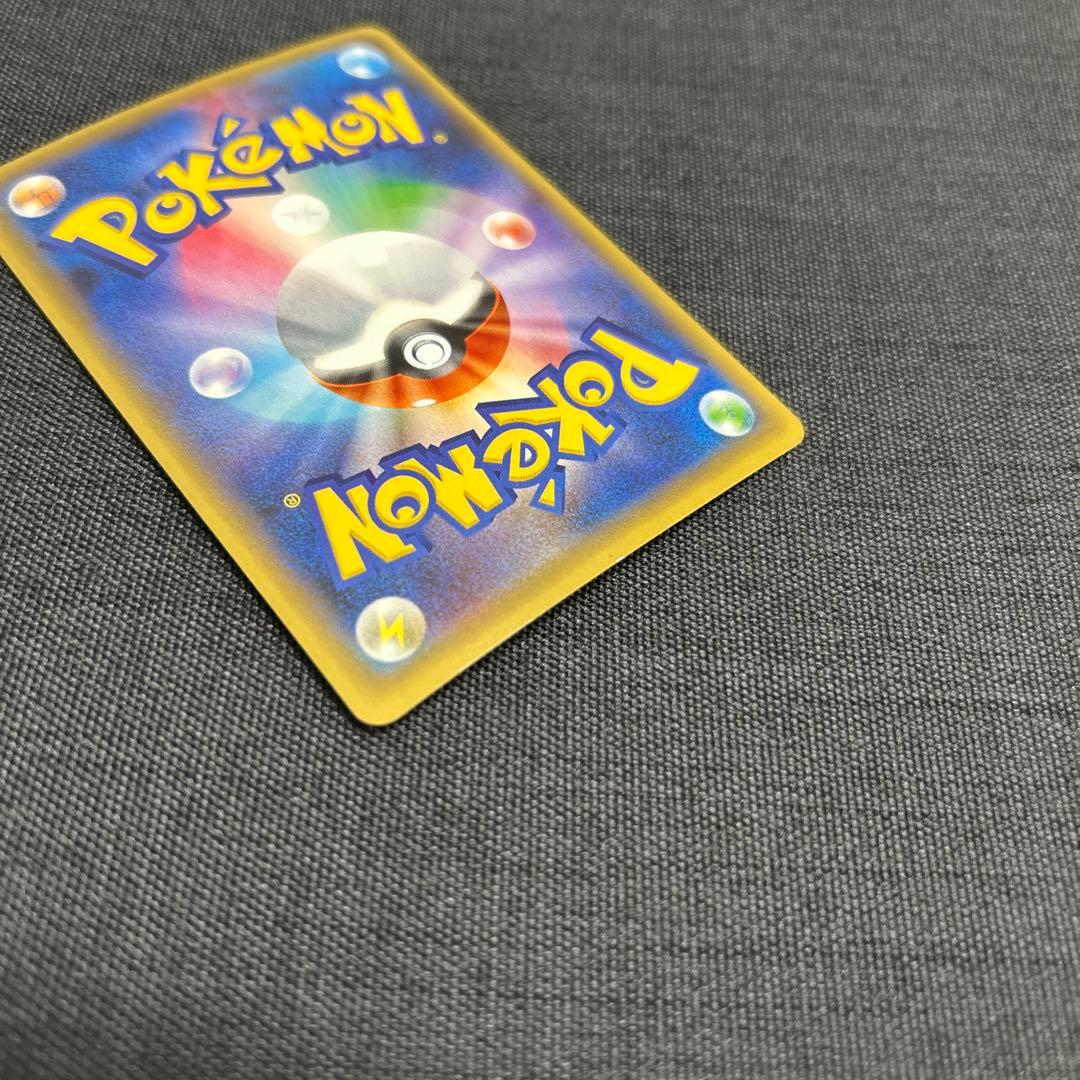 Pokemon Gyarados ex — Japanese