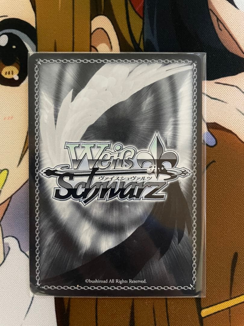Weiss Schwarz Vivid Strike! Frett of the Battlefield Tsukika Kayamori — Japanese
