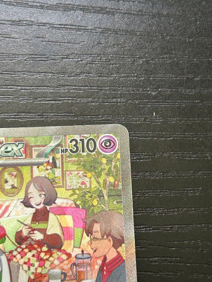 Pokemon Gardevoir ex SAR — SV Expansion Pack Scarlet ex 101/078 — Japanese