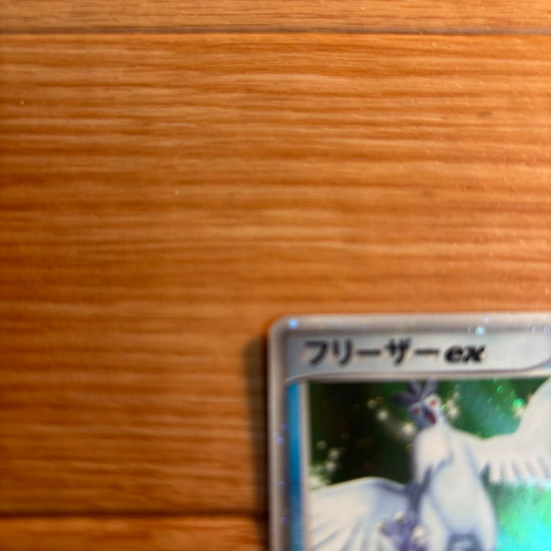 Pokemon Articuno ex PLAY PROMO — ADV Series Promo Card — Japanese