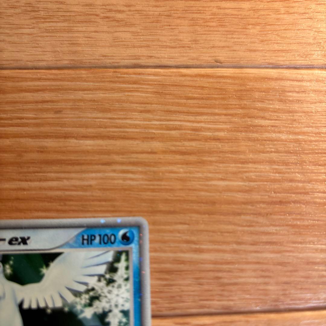 Pokemon Articuno ex PLAY PROMO — ADV Series Promo Card — Japanese