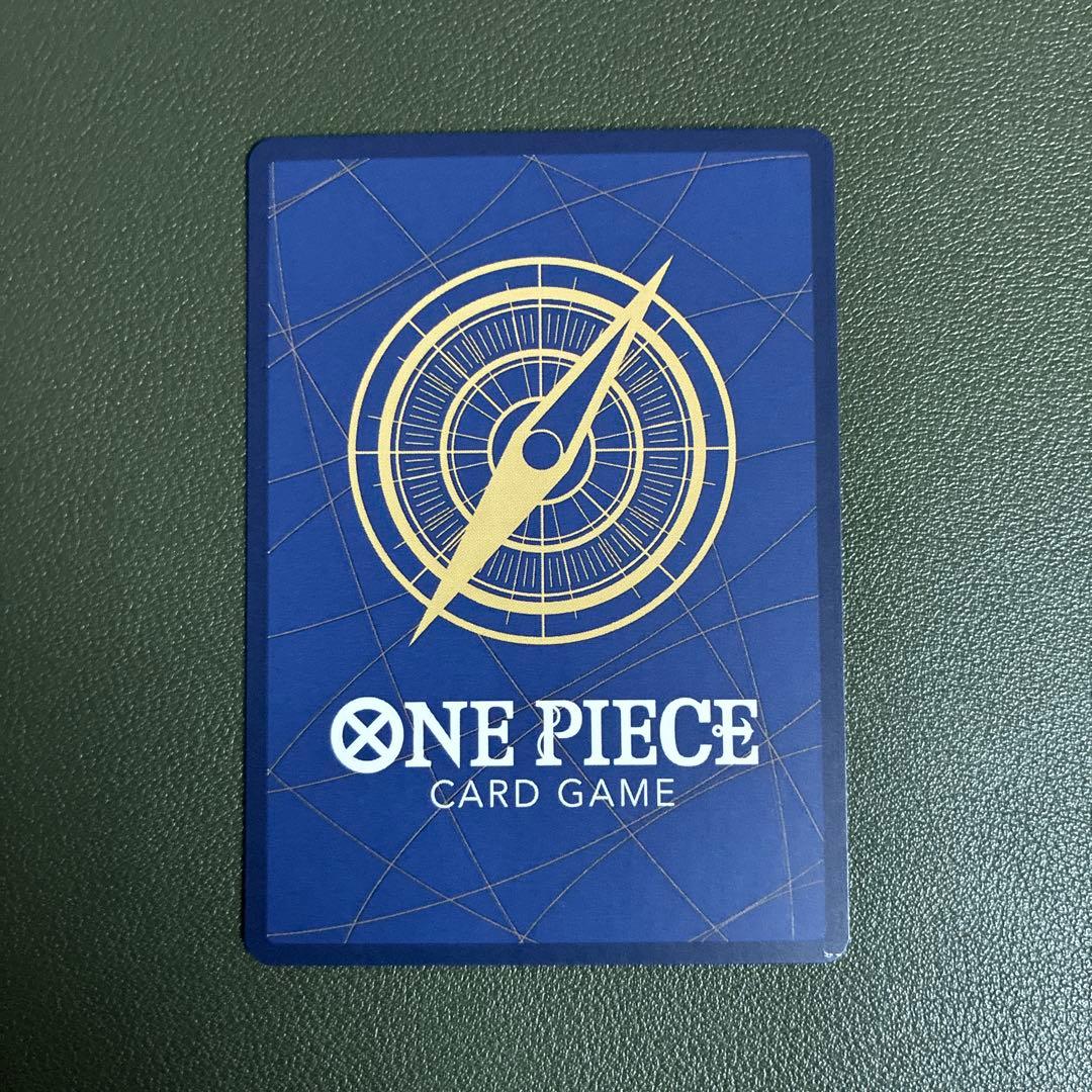 One Piece Nami — EB02-017 — Japanese