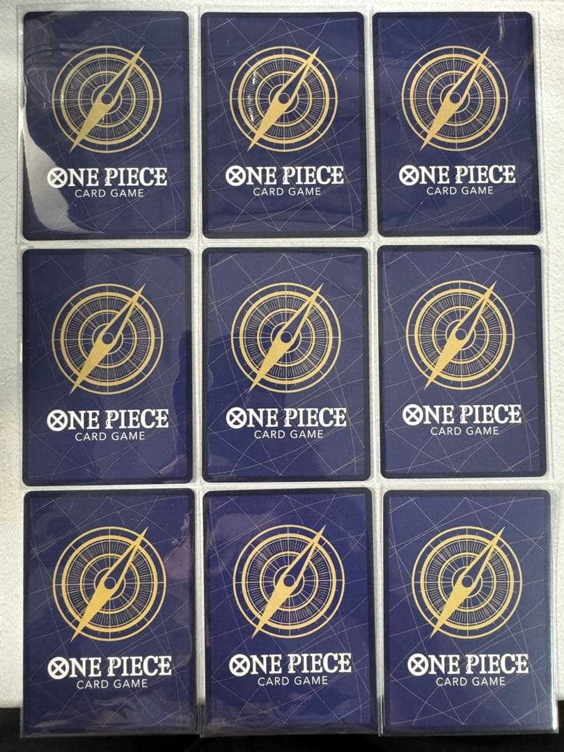 One Piece Hancock — Japanese