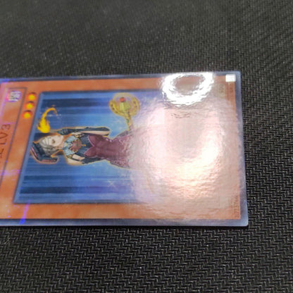 Yu-Gi-Oh Wicked Queen LV3 CDIP — Japanese
