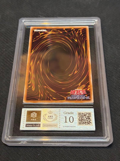 ARS 10 Yu-Gi-Oh Cursed Spirit of the Second Chairman, Wind of the Second Chairman — Japanese