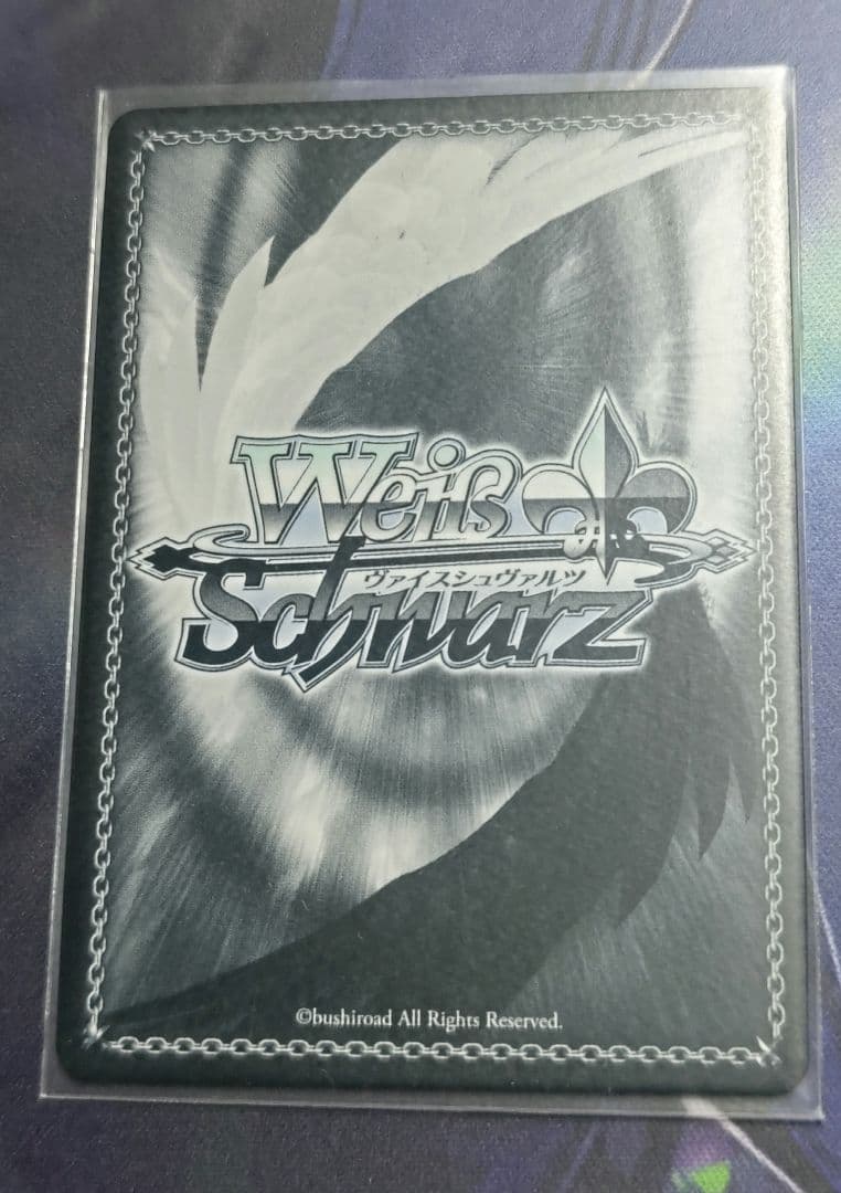 Weiss Schwarz Oshi no Ko Weiß Schwarz Osanajimi no Ko "B Komachi" MEM-chi SSP — Japanese