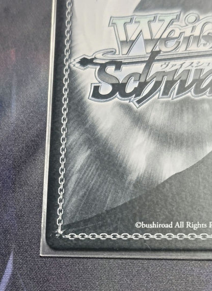 Weiss Schwarz Oshi no Ko Weiß Schwarz Osanajimi no Ko "B Komachi" MEM-chi SSP — Japanese