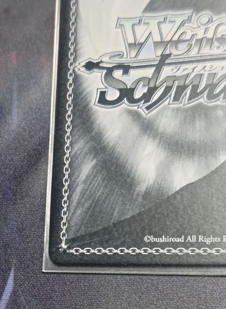 Weiss Schwarz Oshi no Ko Weiß Schwarz Osanajimi no Ko "B Komachi" MEM-chi SSP — Japanese