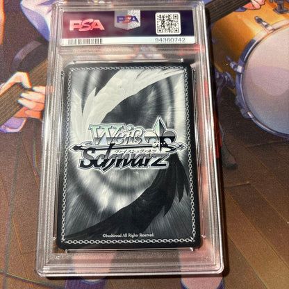 PSA 10 Weiss Schwarz Heavily Bant Weiss: The Boundless Guardian of Compassion Oshima Isichiko — Japanese