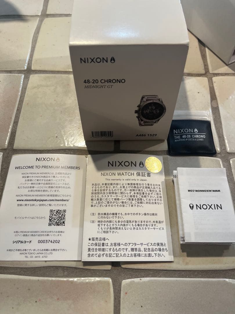 NIXON A4861529 Quartz Men's Watch — Japanese