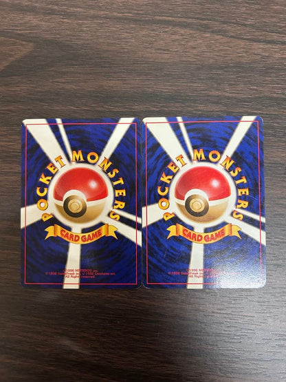Pokemon Sakaki's Trump Card R/★ — PMCG Gym Expansion Series 2: Challenge from the Darkness — Japanese