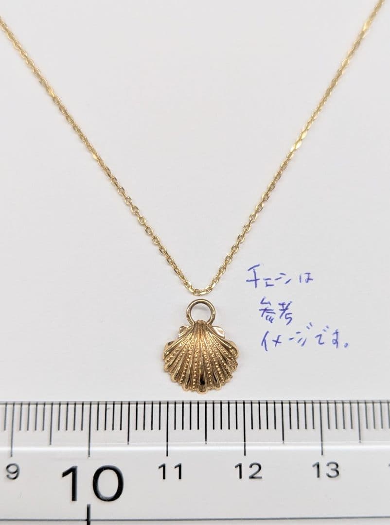 agete K10 shell motif charm with pearl, size about 1 cm, without bail, in gold finish
