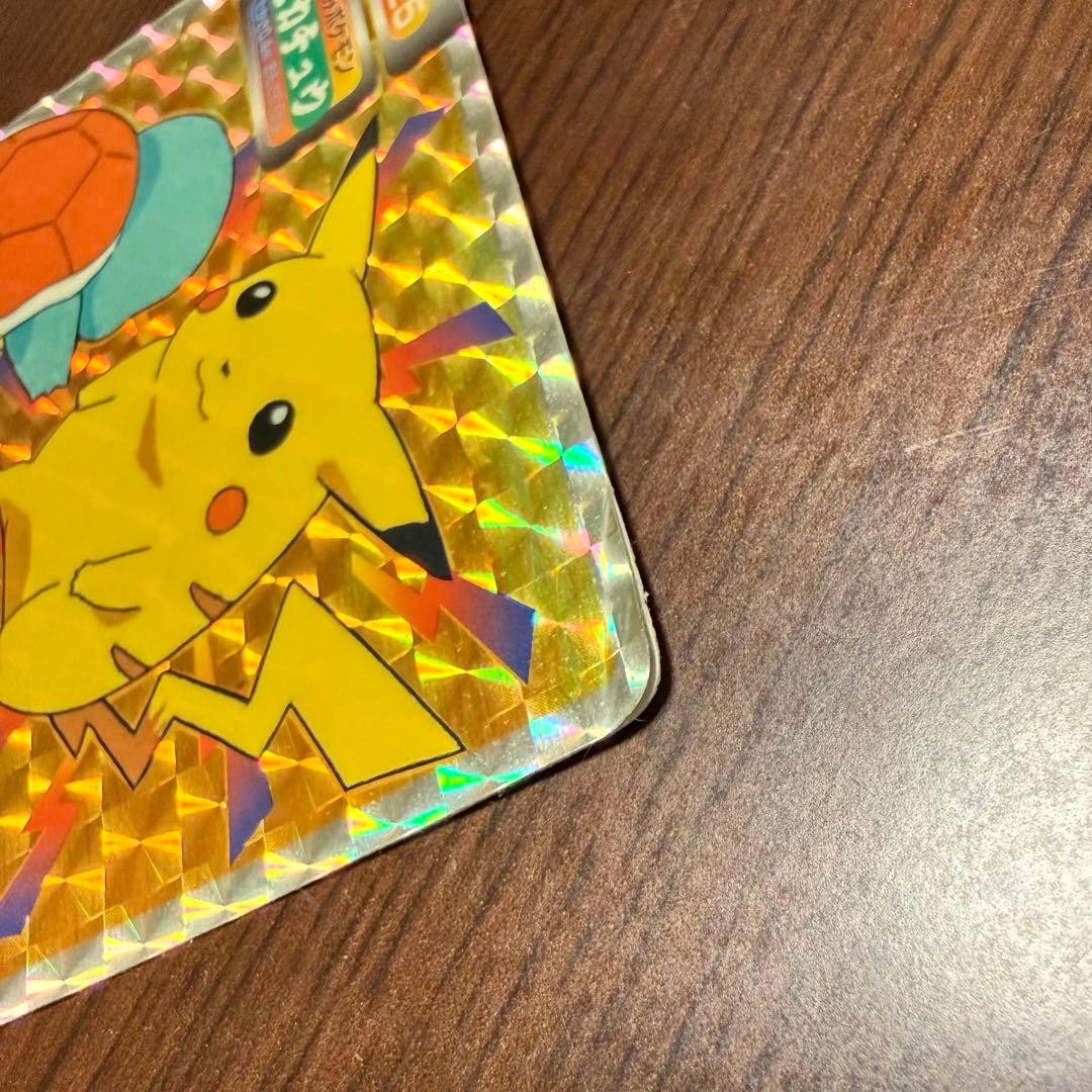Pokemon Pikachu — Japanese