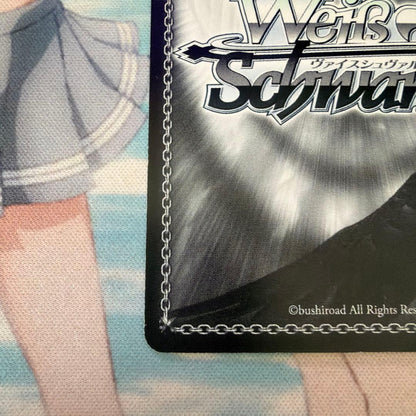 Weiss Schwarz Vise Schwaltz SP Sign This Town's Growth Shana — Japanese