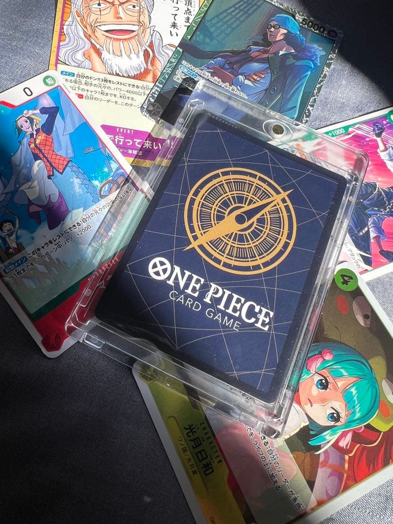 One Piece Trafalgar Law — Japanese