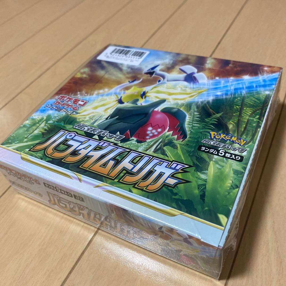 Pokemon Pokémon Card Game Paradigm Trigger Box — S Expansion Pack Paradigm Trigger — Japanese