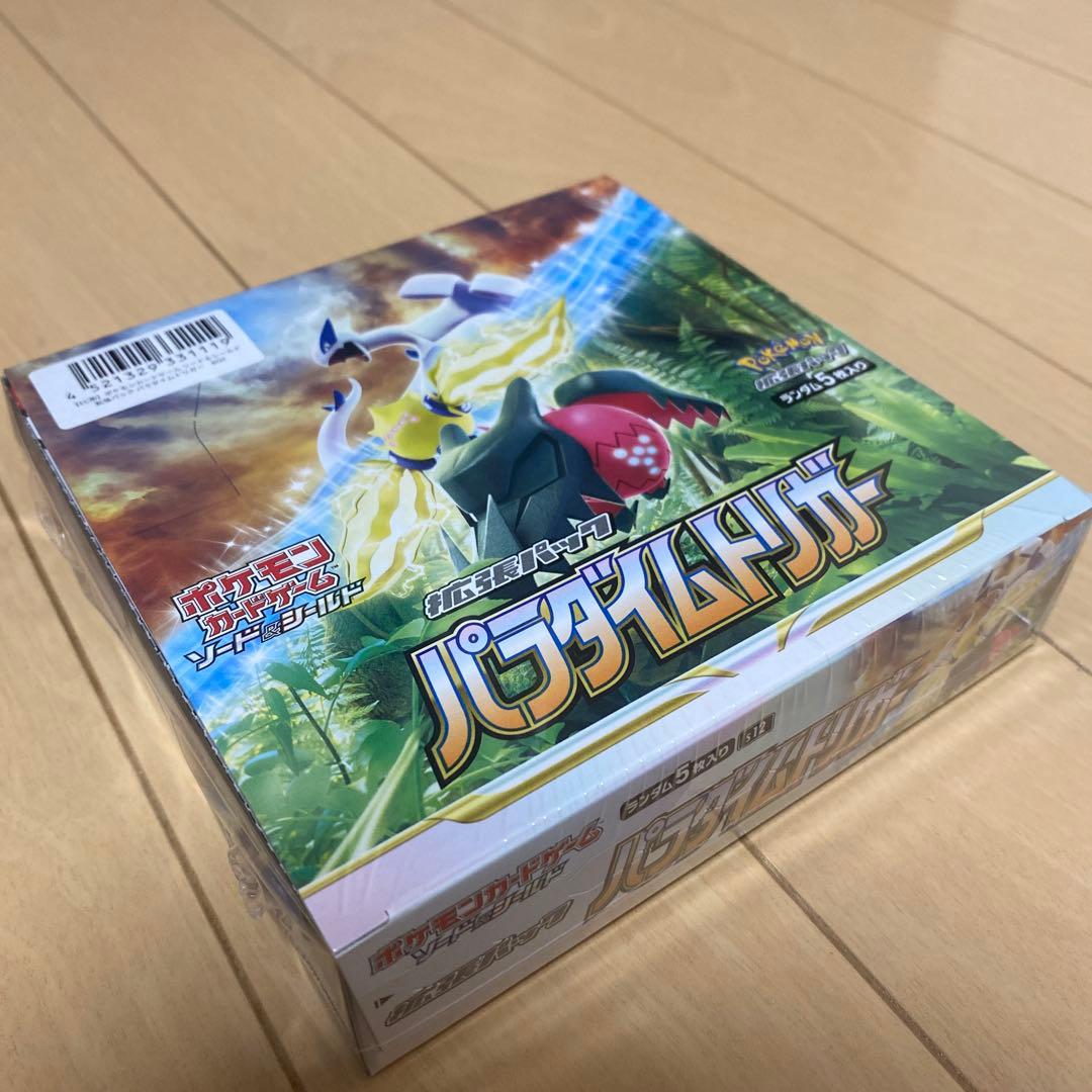 Pokemon Pokémon Card Game Paradigm Trigger Box — S Expansion Pack Paradigm Trigger — Japanese