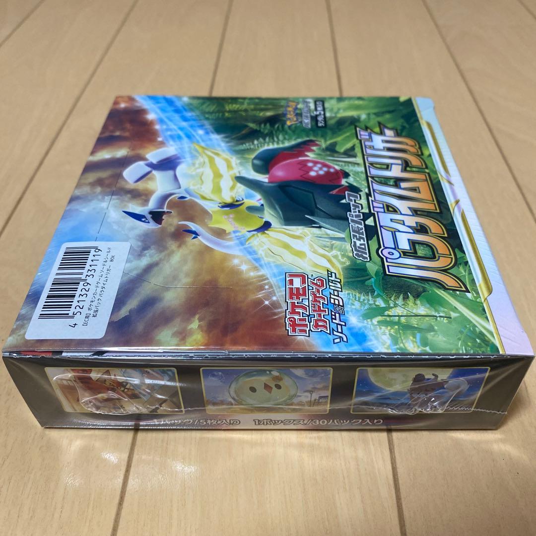 Pokemon Pokémon Card Game Paradigm Trigger Box — S Expansion Pack Paradigm Trigger — Japanese