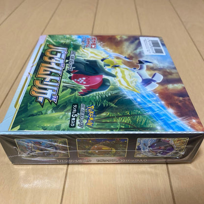 Pokemon Pokémon Card Game Paradigm Trigger Box — S Expansion Pack Paradigm Trigger — Japanese