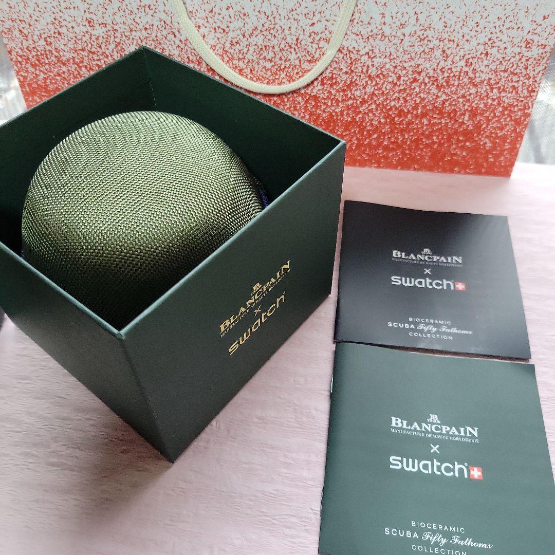 swatch Blancpain x Swatch Green Automatic Men's — Japanese
