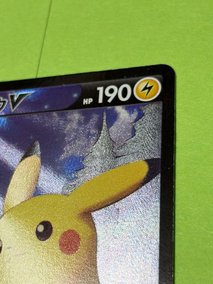 Pokemon Pikachu CSR — S High Class Pack VMAX Climax 222/184 — Japanese