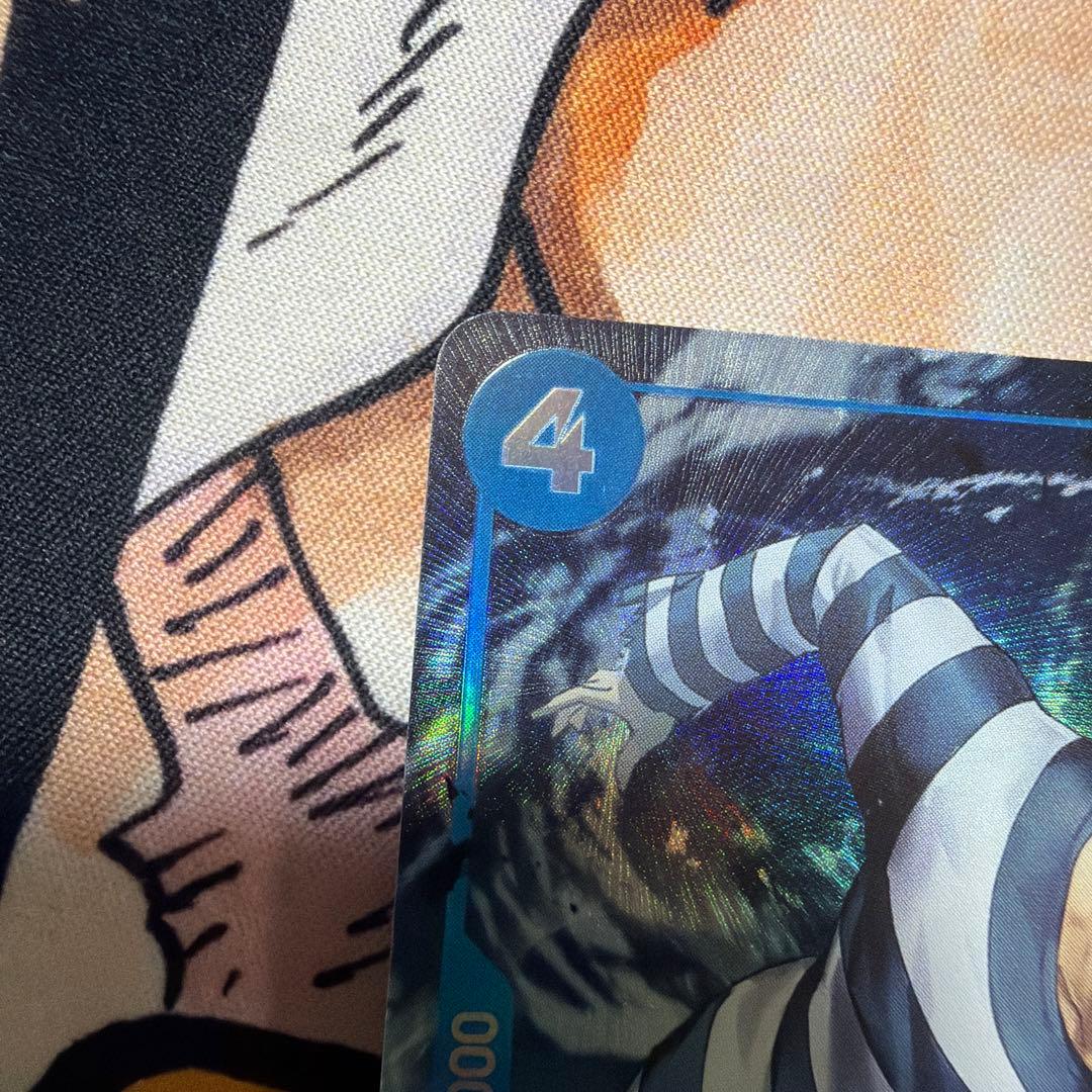 One Piece Mr.3 (Galdino) — OP16-056 — Japanese