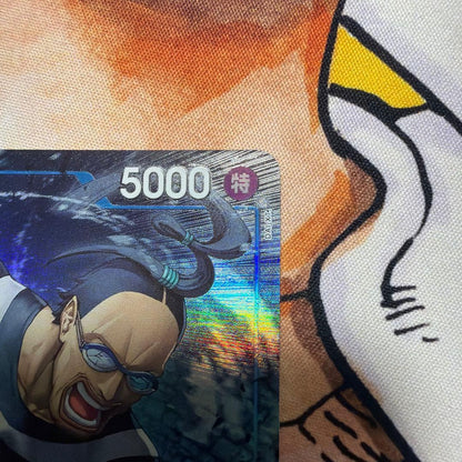 One Piece Mr.3 (Galdino) — OP16-056 — Japanese