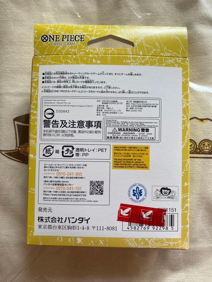 One Piece One Piece Card Game Start Deck Egghead Box L — ST-29 — Japanese