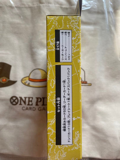 One Piece One Piece Card Game Start Deck Egghead Box L — ST-29 — Japanese