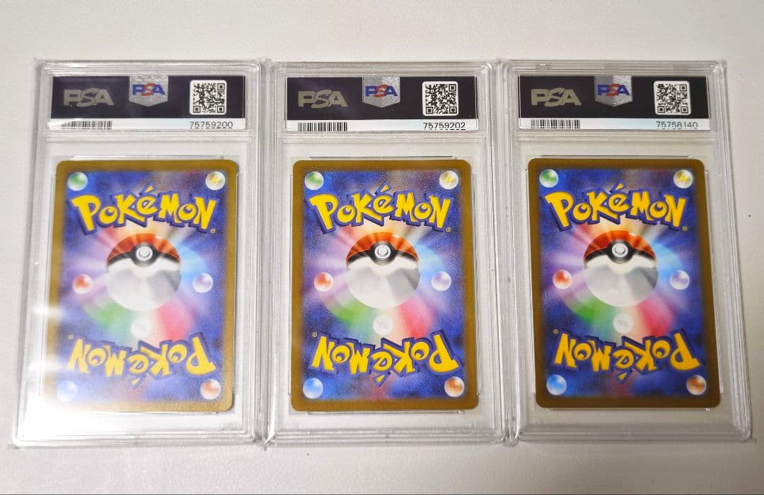PSA 10 Pokemon Giratina VSTAR — Japanese