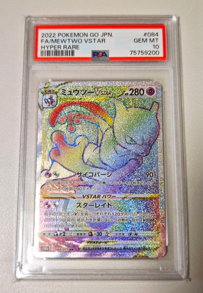 PSA 10 Pokemon Giratina VSTAR — Japanese