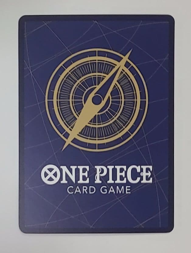 One Piece Today is My Time! Ar! — Japanese