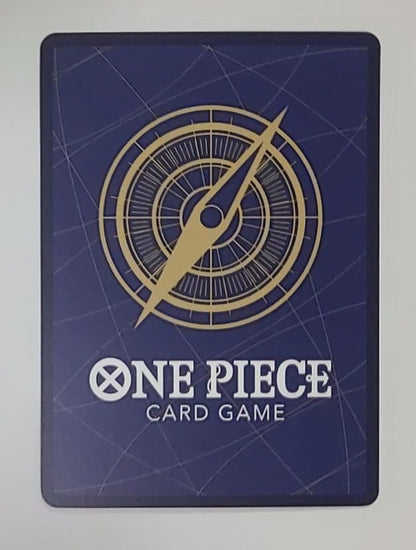 One Piece Today is My Time! Ar! — Japanese