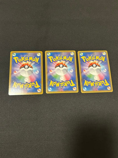 Pokemon Pokemon Card CHR Bulk Sale — Japanese