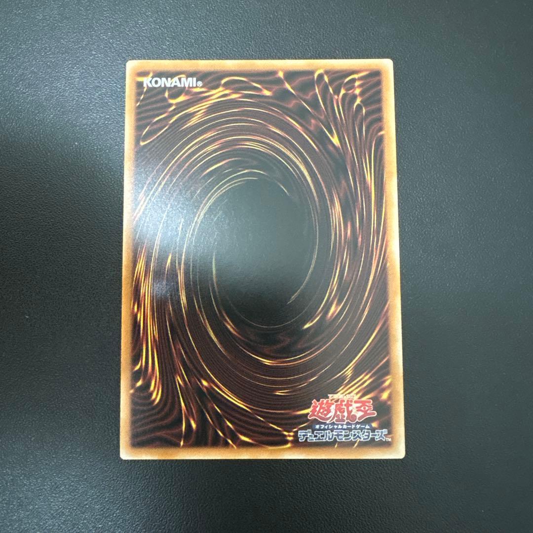 Yu-Gi-Oh Ariana, Servant of the Silver Castle — Japanese
