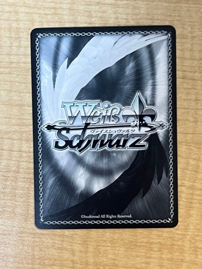 Weiss Schwarz White Fox Ai — Japanese