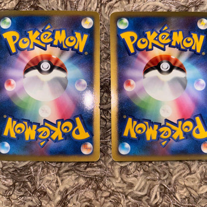 Pokemon Mewtwo — Japanese
