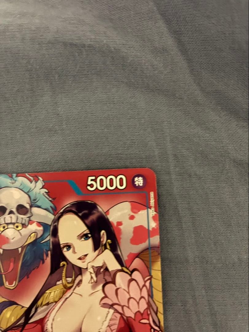 One Piece Boa Hancock — Japanese