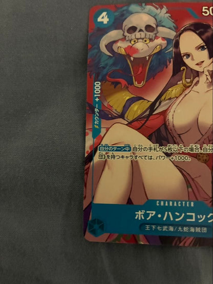 One Piece Boa Hancock — Japanese