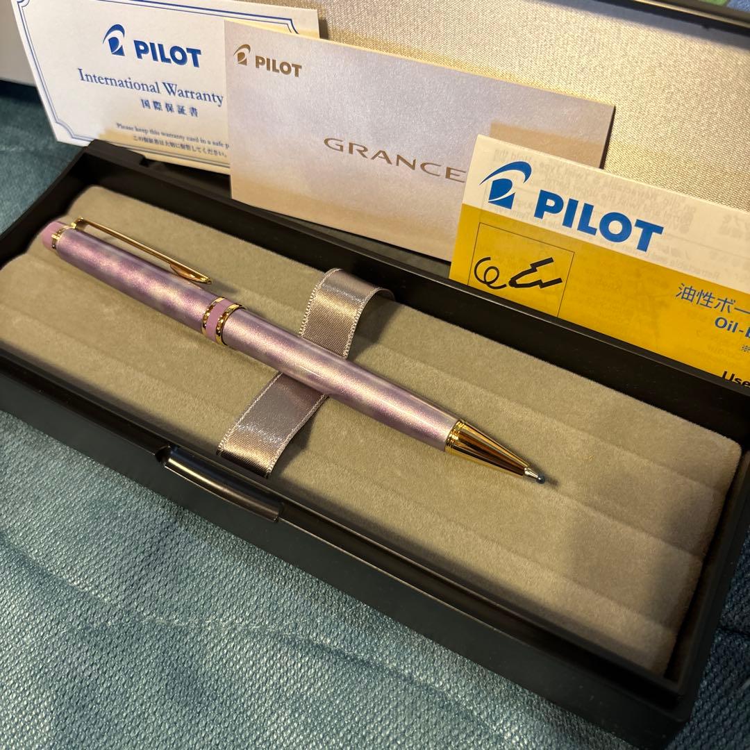 Pilot GRANCE 0.7mm oil-based ballpoint pen with black ink and brass finish barrel