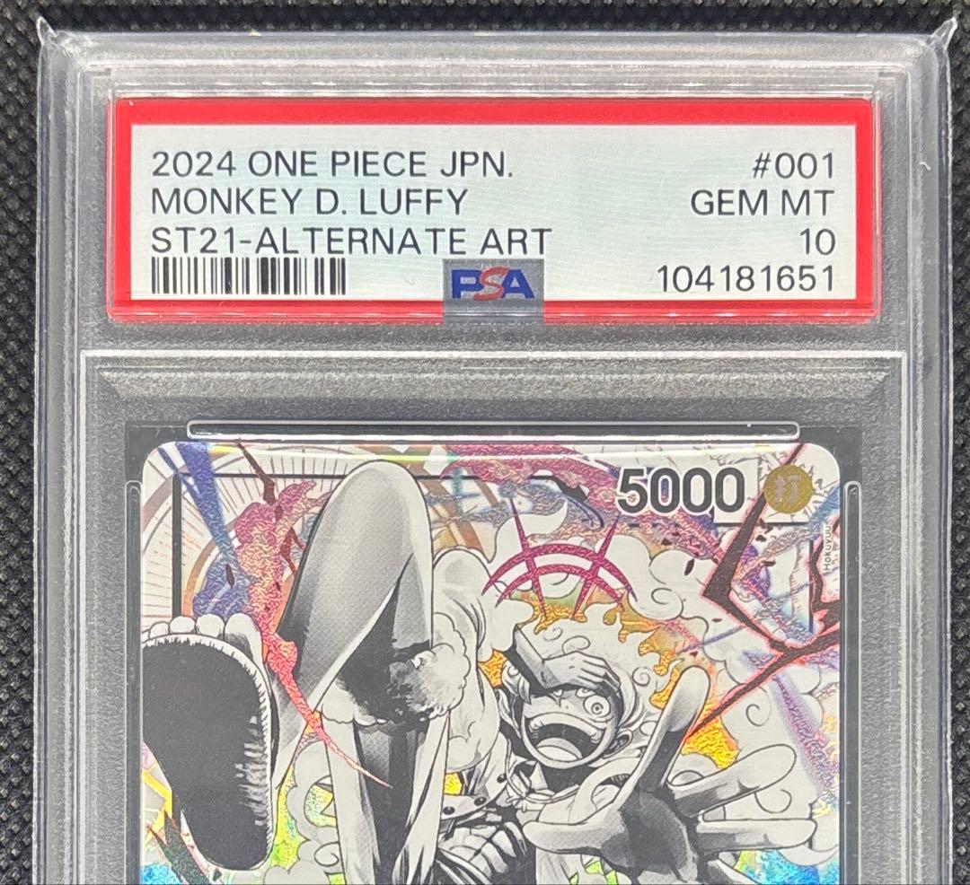 PSA 10 One Piece Monkey D. Luffy L — ST21-001 — Japanese