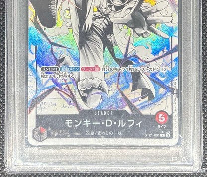 PSA 10 One Piece Monkey D. Luffy L — ST21-001 — Japanese