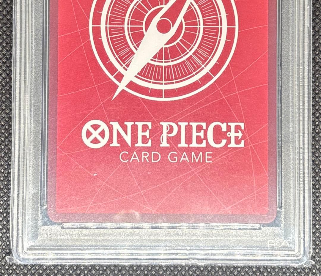 PSA 10 One Piece Monkey D. Luffy L — ST21-001 — Japanese