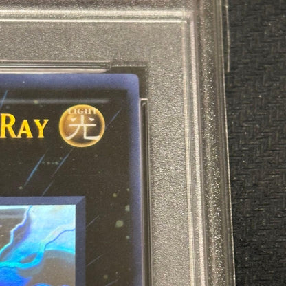 PSA 7 Yu-Gi-Oh Hope Hope King of the Hope Monarch — Japanese