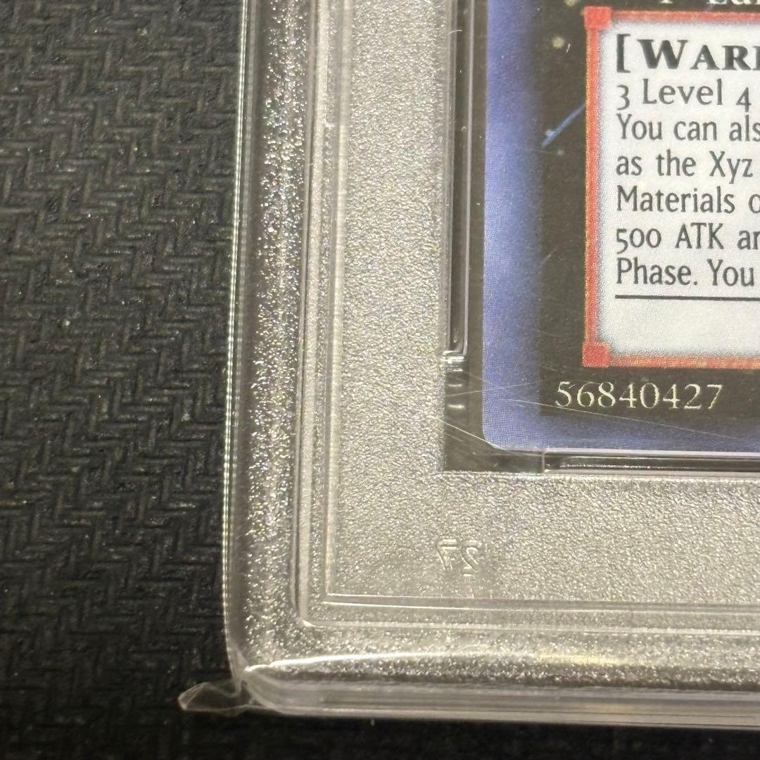 PSA 7 Yu-Gi-Oh Hope Hope King of the Hope Monarch — Japanese