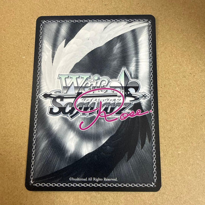 Pokemon Weiss Schwarz Rose Aqua Plus Ewencluga Clan Swordmaster Toka — Japanese
